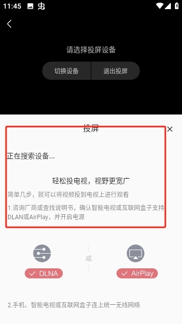 BBC评世界杯历史十大球衣：90德国第一，喀麦隆无袖球衣在列